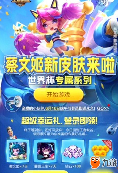 小王最新爆料活动在哪里看,最新活动精彩看点大揭秘