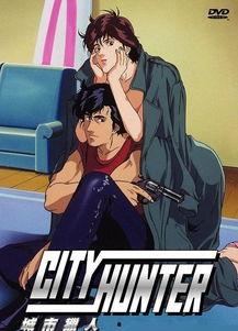 在线观看城市猎人,揭秘隐秘世界的生存法则