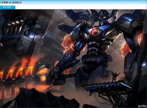 剑魔爆料新皮肤视频下载,神秘视频曝光，视觉盛宴即将来袭！