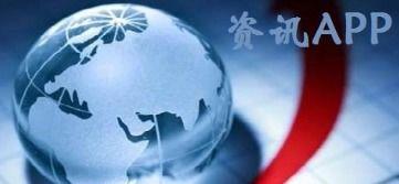 热闻最新爆料视频大全,揭秘最新热点事件，带你直击现场！